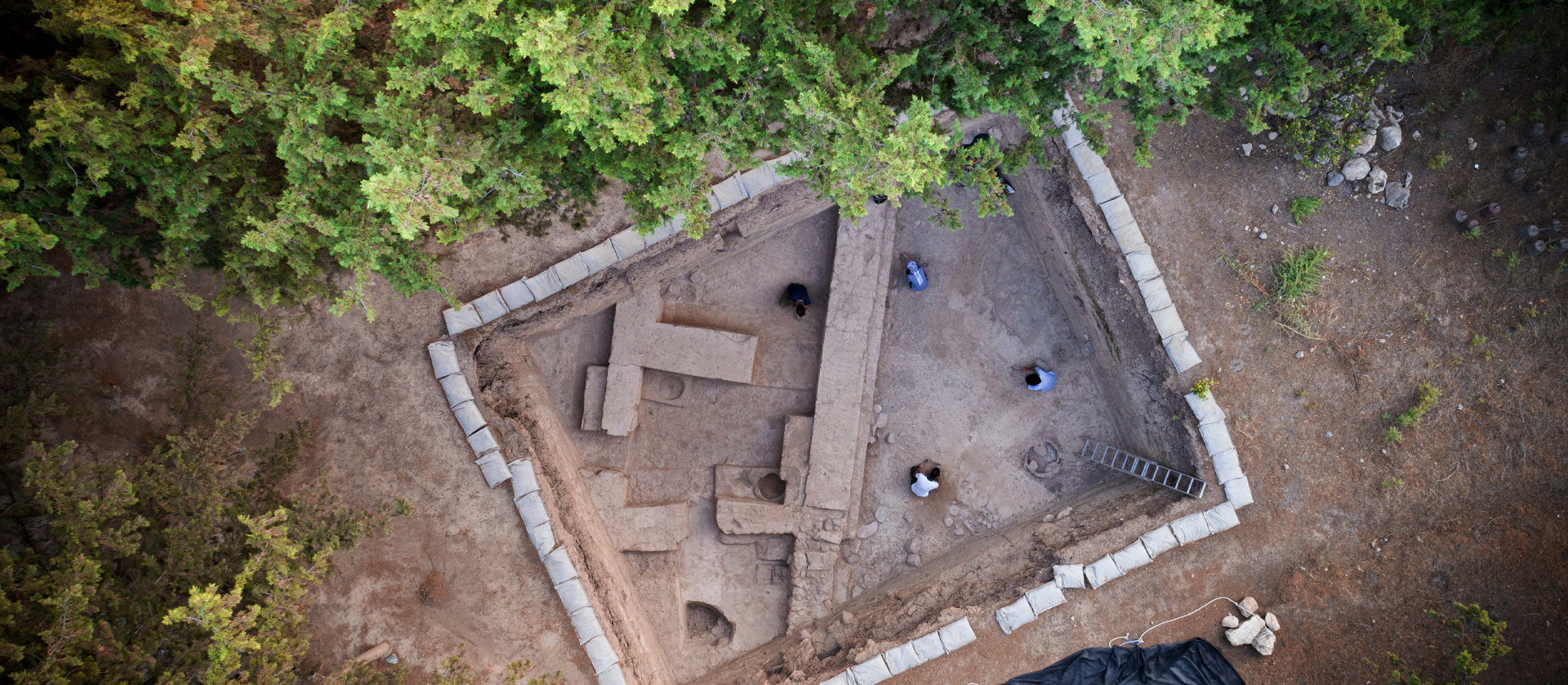Atchana Höyüğü