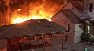 İsrail'in Saldırılarını Lanetliyoruz