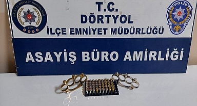 Hatay'da okuldan hırsızlık iddiasıyla 2 zanlı tutuklandı