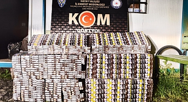 3000 Paket Gümrük Kaçağı Ele Geçirildi