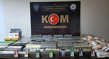 1400 Paket Gümrük Kaçağı Sigara Ele Geçirildi