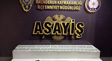 Şüpheli, Suç Aletleriyle Birlikte Yakalanarak Gözaltına Alındı