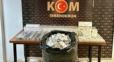 1640 paket gümrük kaçağı sigara Ele Geçirildi