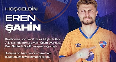 Eren Şahin, İskenderunspor’da