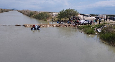 Kaybolan 7 yaşındaki çocuğu arama çalışmaları sürüyor