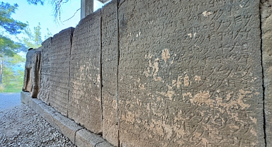 Karatepe Aslantaş yazıtları, UNESCO Dünya Belleği Uluslararası Kütüğü'ne kaydedildi