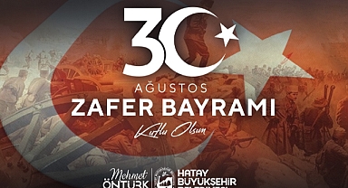 Birlik Ve Beraberlik İçinde Nice Zaferlere