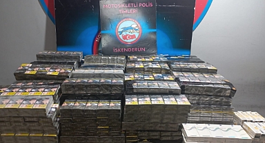 2950 Paket Kaçak Sigara Ele Geçirildi