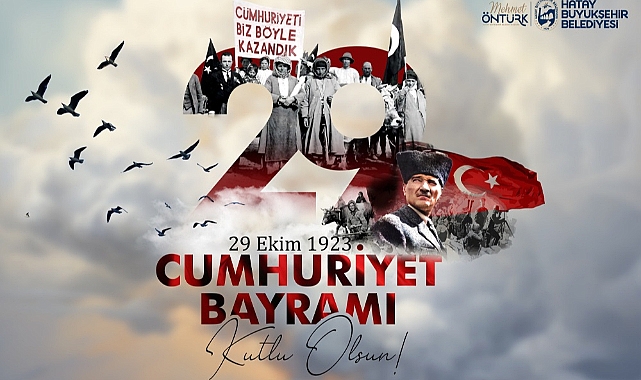 Cumhuriyetimizi İlelebet Payidar Kılmak, En Önemli Vazifemizdir