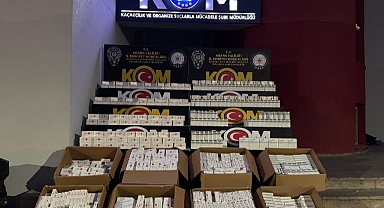 Depoda 107 bin 64 ilaç ele geçirildi