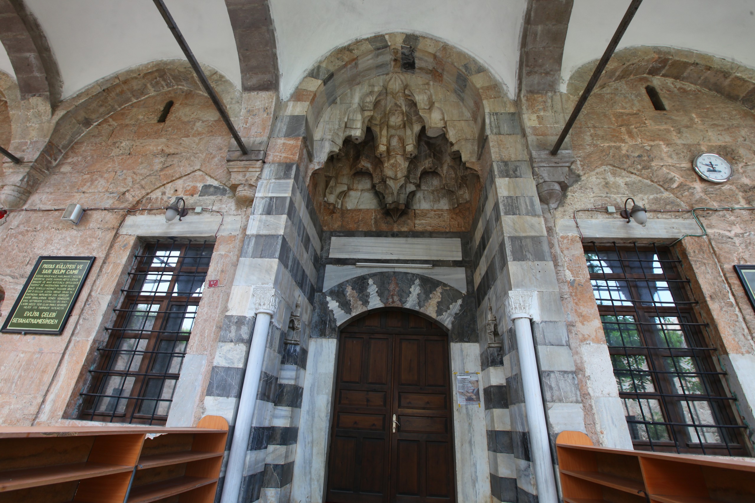 Sarı Selim Camii
