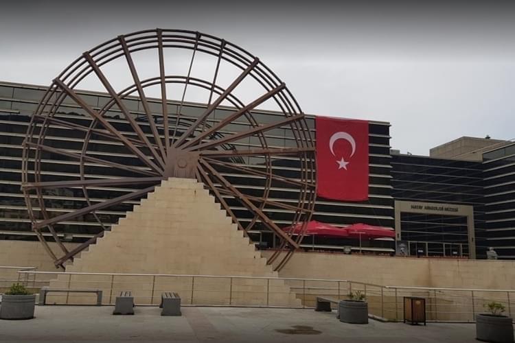 Arkeoloji Müzesi