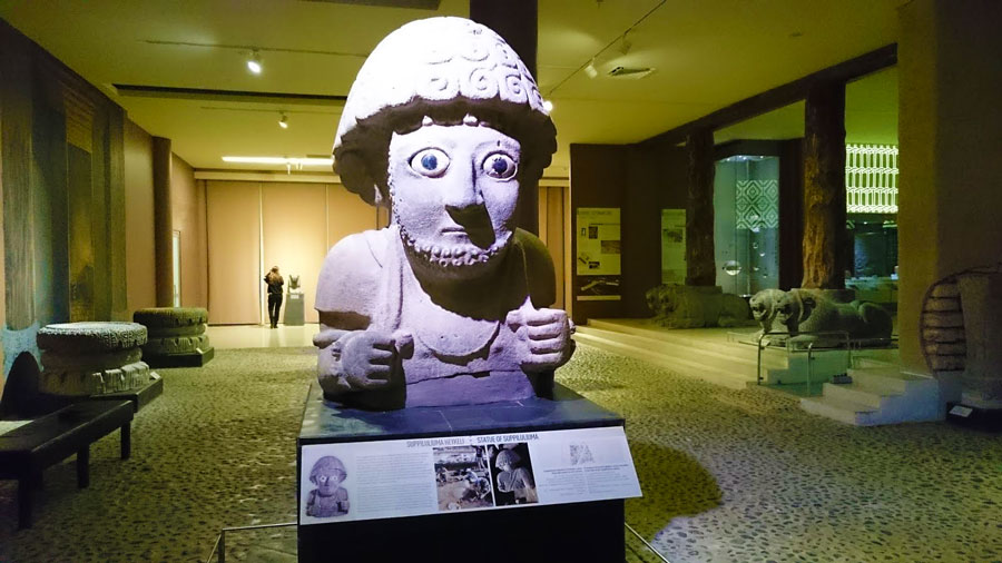 Arkeoloji Müzesi