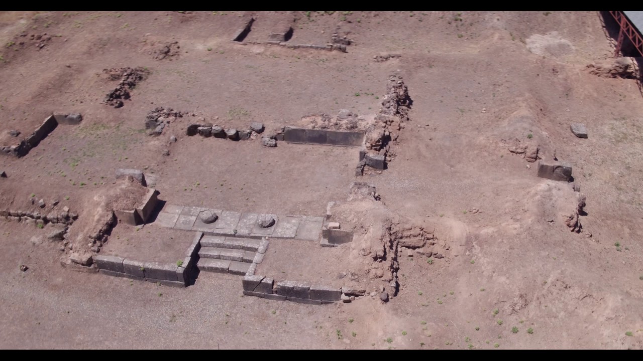 Atchana Höyüğü