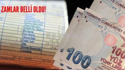 2026 ZAM ORANI AÇIKLANDI: VERGİ VE HARÇLAR %25,49 ARTIYOR!