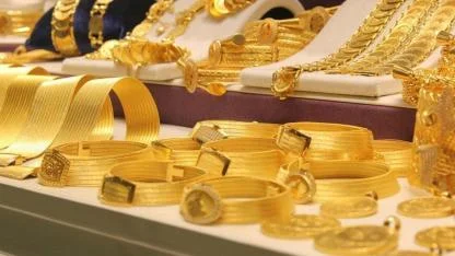 Altın Tarihi Rekor Kırıyor!
