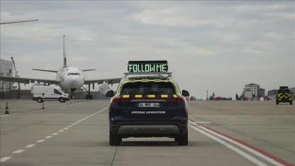 DEPREMLER ARTIK  HAVADAN İZLENECEK