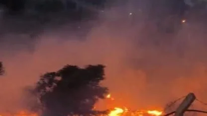 Otluk Alanda Çıkan Yangın Söndürüldü