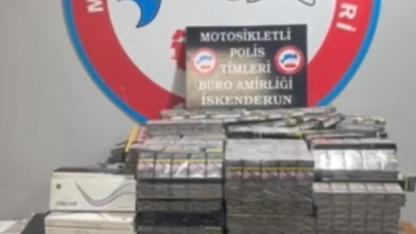 4 BİN 300 PAKET GÜMRÜK KAÇAĞI SİGARA ELE GEÇİRİLDİ