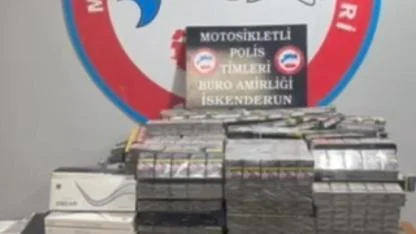 4 BİN 300 PAKET GÜMRÜK KAÇAĞI SİGARA ELE GEÇİRİLDİ