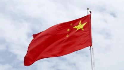 Çin dünyanın en büyük parçacık hızlandırıcı projesinin inşaatını durdurdu: Nedeni açıklandı