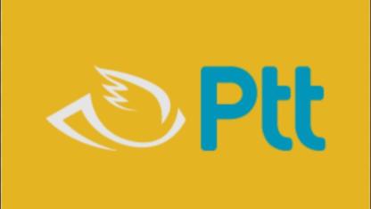 PTT Hatay Başmüdürlüğü Neden Kapatılıyor?