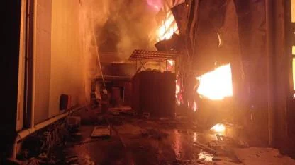 Sünger Deposu Alev Aldı